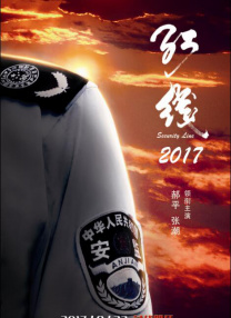两个少妇作者不详