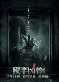 蜜臀在线播放