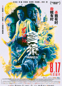 肚脐vk