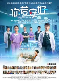 男人女人下面的视频
