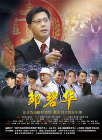 当春天来临