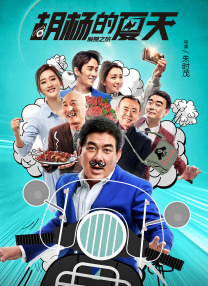 一区二区三区免费视频www