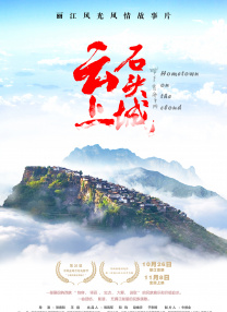 91精品国产高清久久久久
