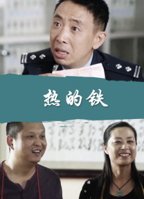 跟踪-女大学生的秘密