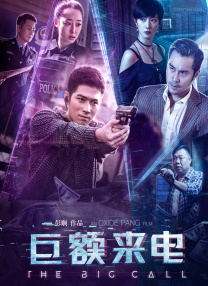 在线观看av片