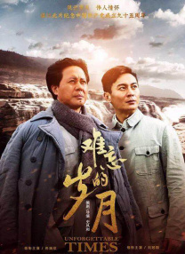 色狠狠狠狠狠香蕉