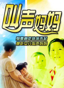 国产xx在线观看