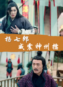 精品女同一区二区在线观看