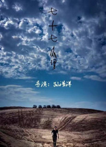 朝桐光一区二区