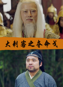 日韩欧美色综合