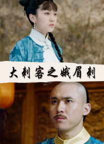 性强烈欧美一级毛片