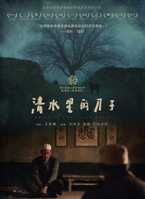 模特的x爱训练