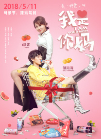 国产精品尹人在线观看免费