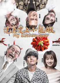 啊啊啊轻点好痛
