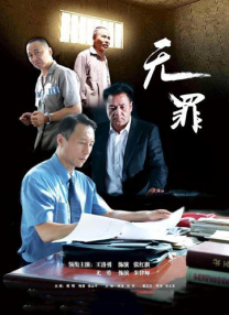 91青娱乐在线