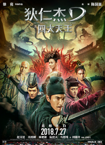 亚洲区在线播放