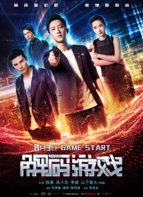 91小视频在线