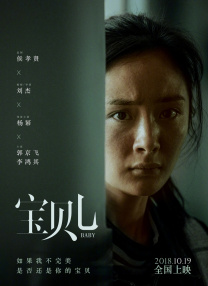 女性朋友
