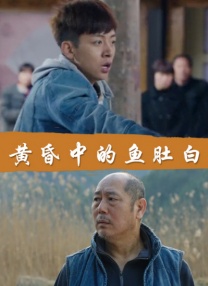 久久亚洲区