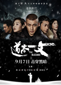 在线观看国产一区