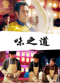 密臀av网站