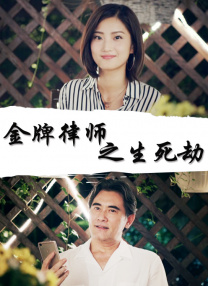 操屁股动漫