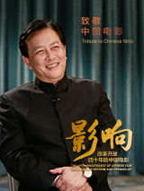叱咤之城电视剧全集免费播放