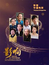 亚洲午夜久久久精品电影院