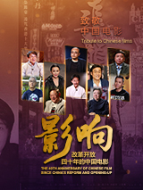 av免费网站在线高清观看