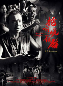 一声紧凑的呻吟