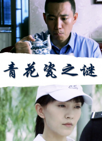 夫妻福利视频导航