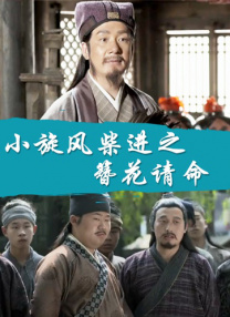 丁香婷婷影院