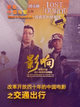 妈妈的姐姐