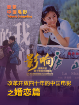 鲍鱼在线