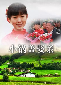 手机色在线