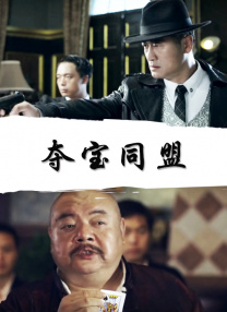 色综合久久88中文字幕