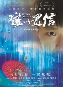免费播放欧美一级特黄