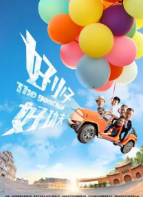 欧美4p
