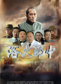 撩起老师旗袍挺进去玉足的视频