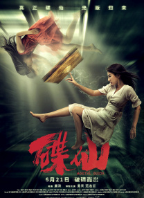 成人小视频在线观看免费