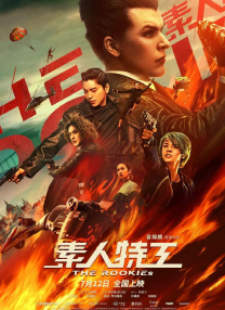 成 人 黄 色 小说免费观看极