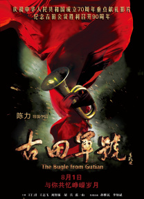 性爱视频欧美