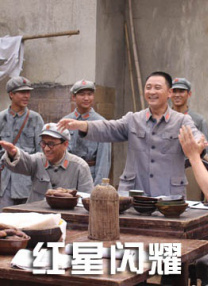 鲁大师影院电影免费播放在线观看