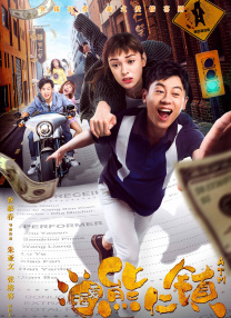 精品久久久日韩精品成人