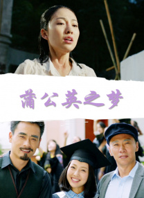 无毛粉嫩