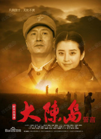 亚洲国产三级