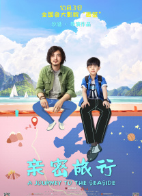 免费视频久久