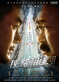 国产视频首页