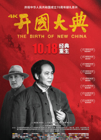 成人的天堂视频一区二区三区