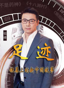 天堂一区二区三区精品